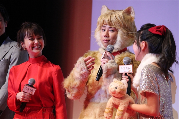 北山宏光、キュートな猫姿は「みんながちやほやしてくれる！」映画「トラさん」完成披露試写会