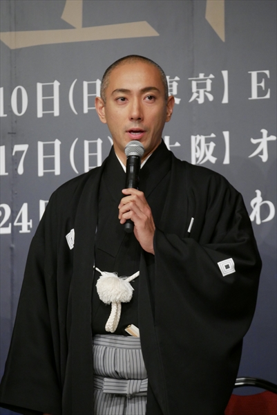 六本木歌舞伎「羅生門」製作発表会見