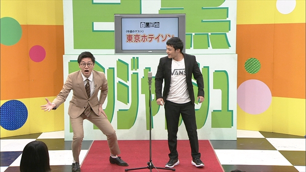白黒アンジャッシュ Tv Life Web 白黒アンジャッシュ Tv Life Web
