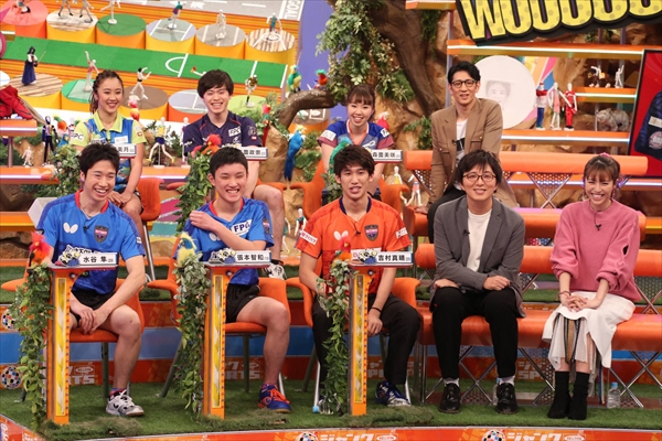 張本智和 水谷隼ら卓球界のスターが集結 ジャンクsports 卓球sp 2 17放送 Tv Life Web