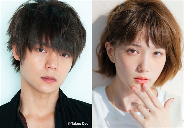 窪田正孝×本田翼