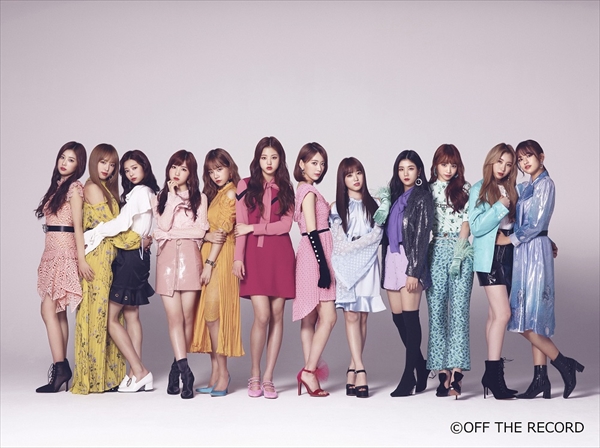 IZ*ONE