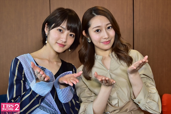 桜井玲香×若月佑美