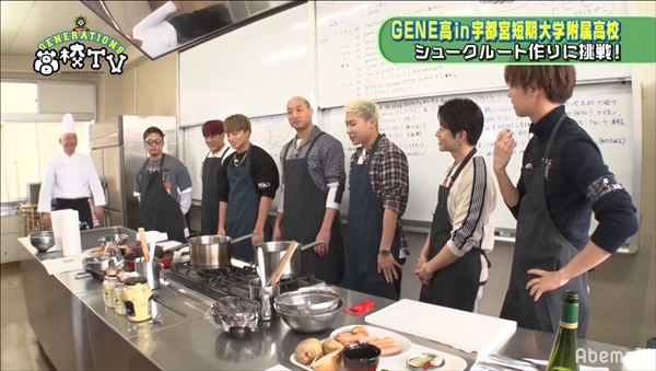 『GENERATIONS高校TV』