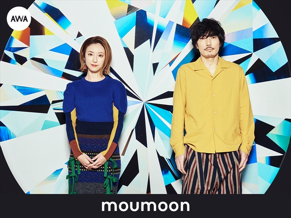 moumoon