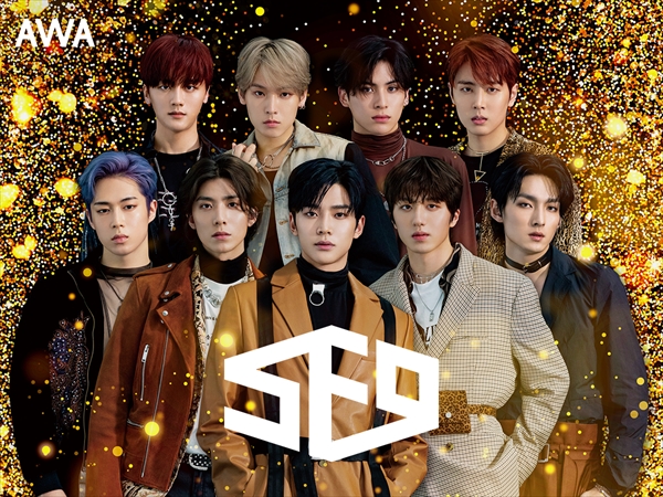 SF9