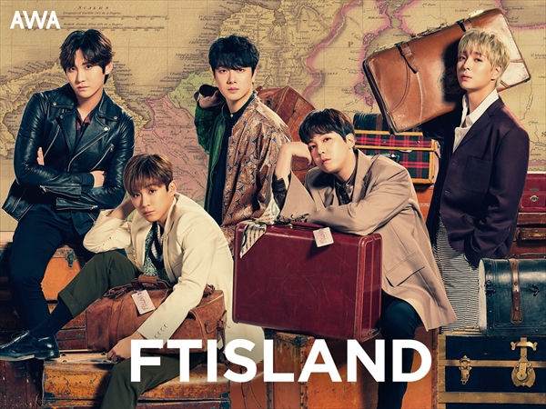 FTISLAND