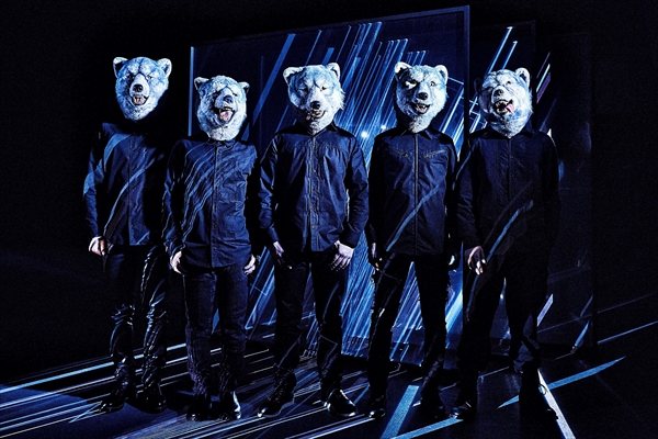 MAN WITH A MISSION