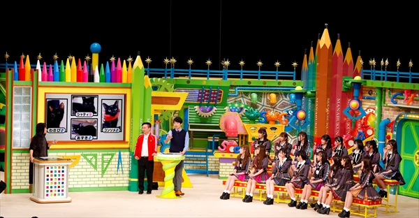 『NMBとまなぶくん』