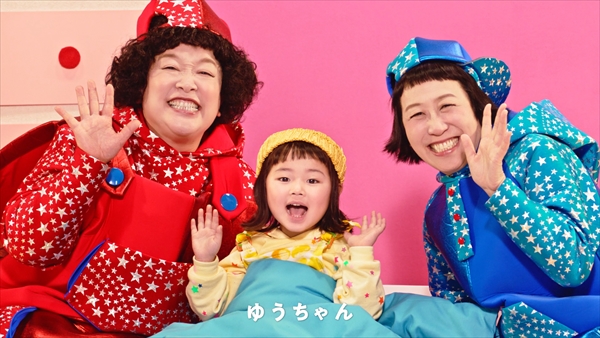 シスコーンズのダンス動画第3弾「Hey! Yo! So! 栄!養!素!」
