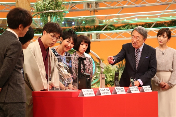 金曜プレミアム『池上彰SP 徹底解説！令和ニッポンを変える国民的三大イベント』