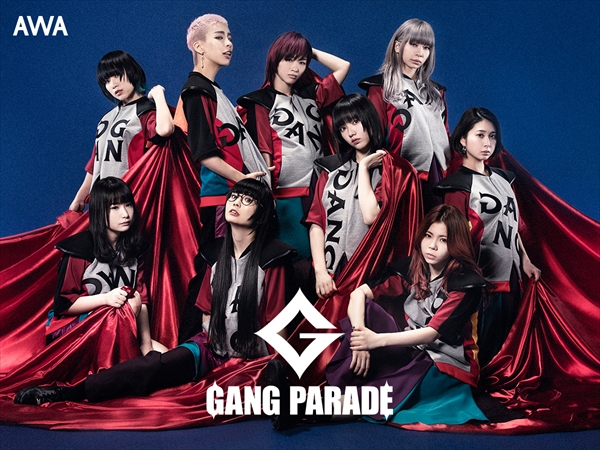 GANG PARADE