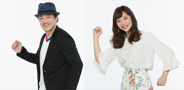 デビット伊東 赤間有華アナウンサー Tv Life Web