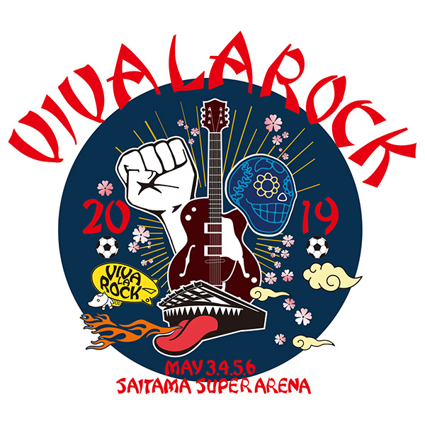 『VIVA LA ROCK 2019』