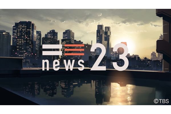 新海誠 サカナクションが News23 新opテーマでコラボ Tv Life Web