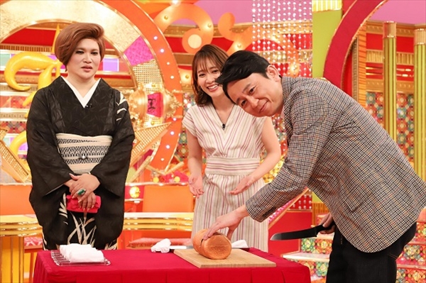 『レディース有吉』