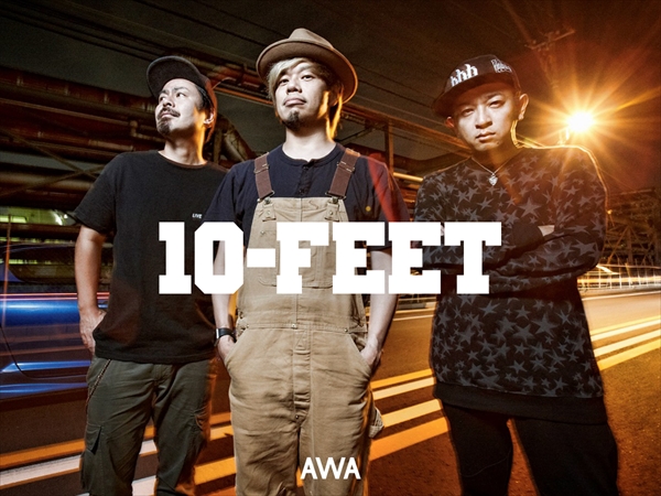 10-FEET