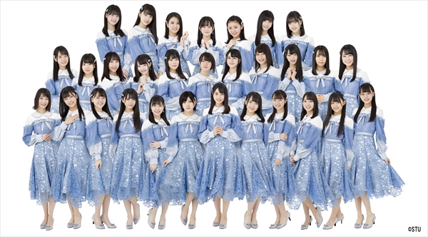 STU48