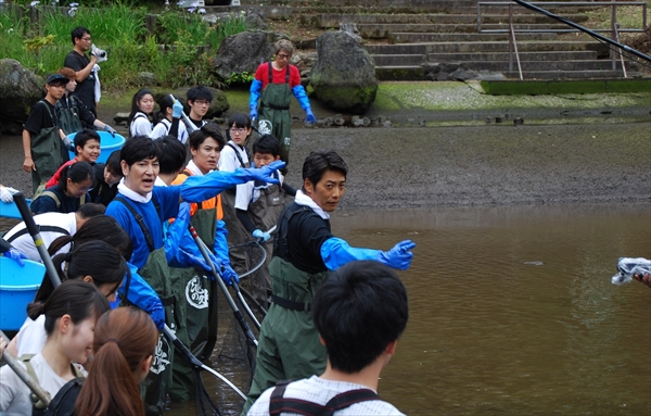 『緊急SOS！池の水ぜんぶ抜く大作戦』