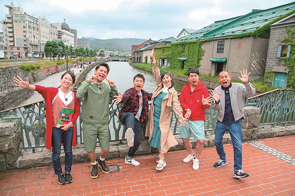 『ますおかタカトシこじるりのベタな旅人トラベター』