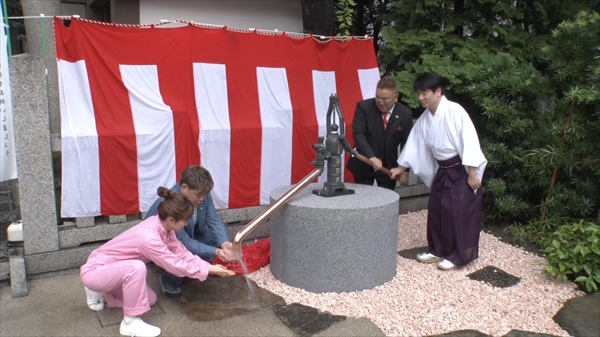 『六本木に井戸を掘る』