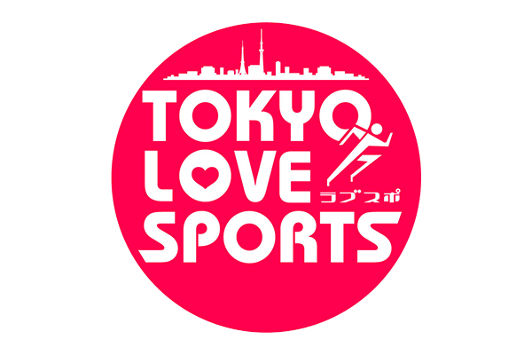 『TOKYO LOVE SPORTS』