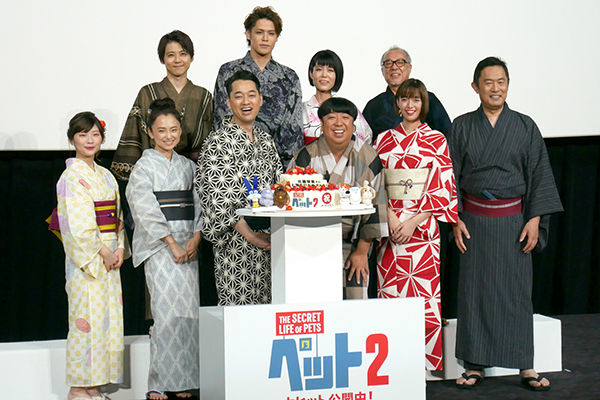 映画「ペット2」公開記念舞台あいさつ