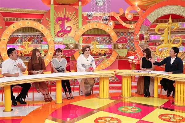 『噂の現場急行バラエティー レディース有吉』
