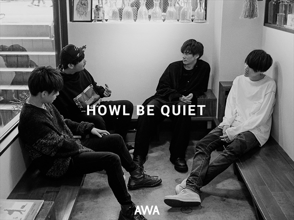 HOWL BE QUIET