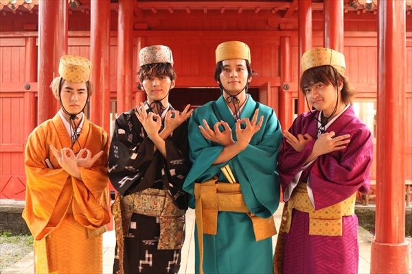 『DISH//日本縦断はじめましての旅フォーエバーin沖縄』