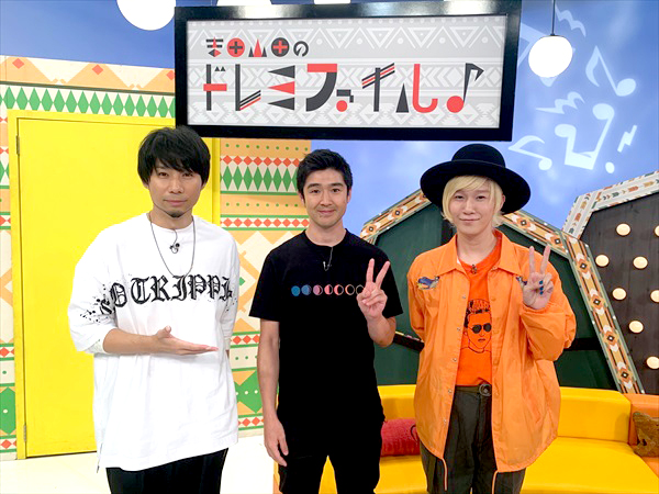 『吉田山田のドレミファイル♪』