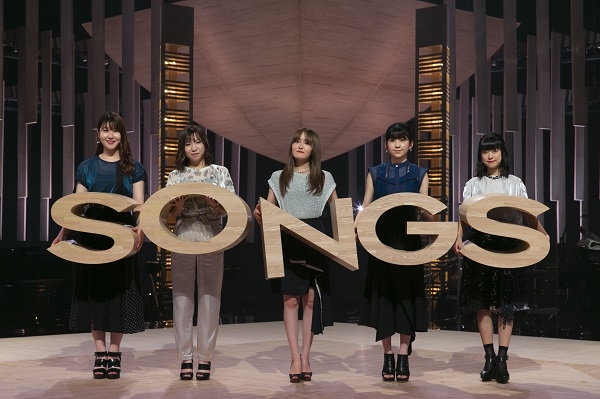 『SONGS』