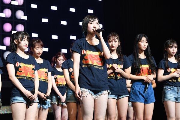 NMB48 