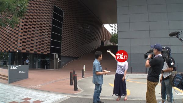 『ごぶごぶ』