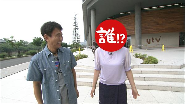 『ごぶごぶ』