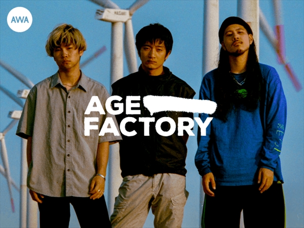 Age Factory