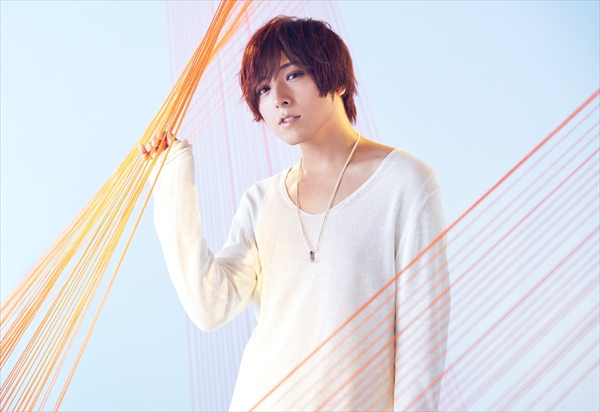 蒼井翔太