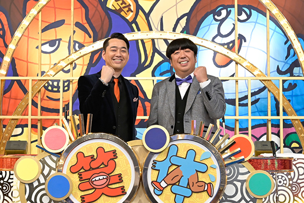 『笑いが無理なら体張れ』