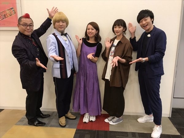 『ギュッとミュージック』