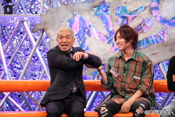 『HEY！HEY！NEO！』