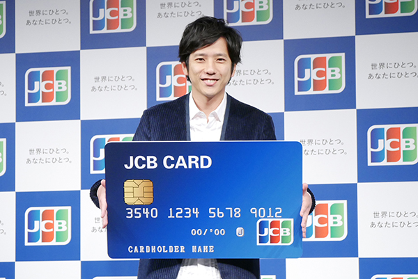 嵐・二宮和也