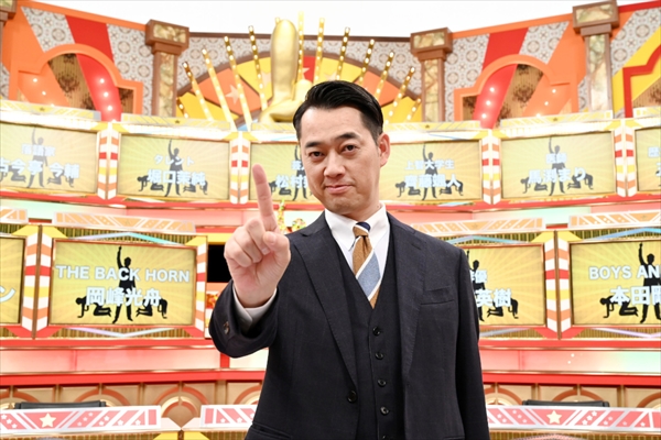 『クイズ！オンリー1』