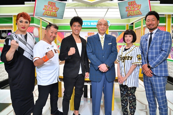 野球総理大臣 落合博満が矢野阪神に物申す 戦え スポーツ内閣 10 9放送 Tv Life Web