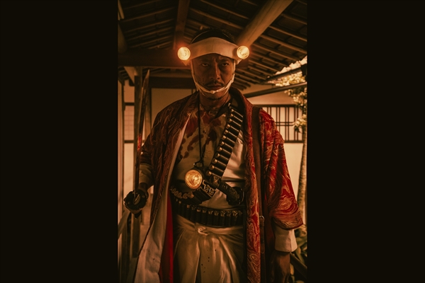 八ツ保村