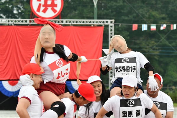 『リンカーン芸人大運動会』