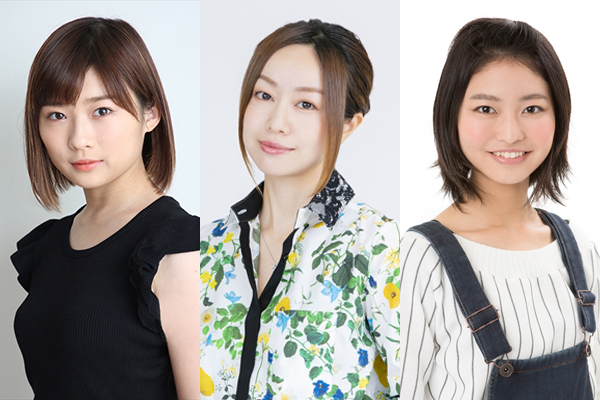 左から伊藤沙莉、田村睦心、松岡美里