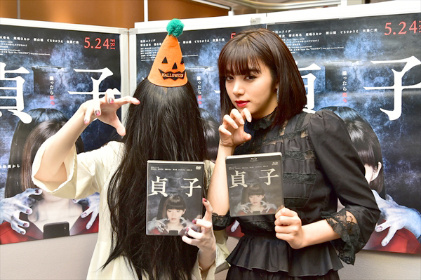 『貞子』ハロウィン・イベント