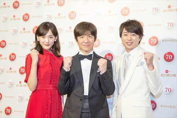 第70回NHK紅白歌合戦』 | TV LIFE web