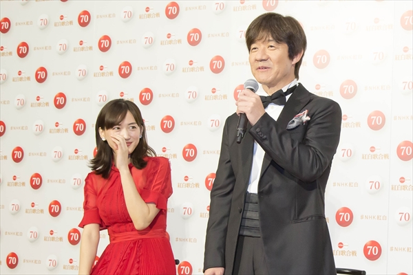 『第70回NHK紅白歌合戦』