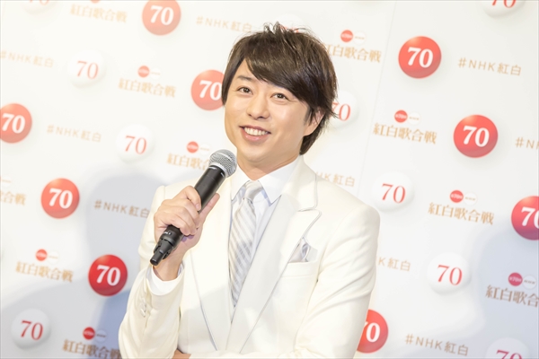 『第70回NHK紅白歌合戦』
